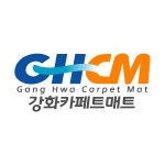 강화카페트매트