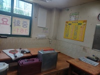 대림각