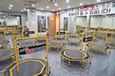 지지점핑운동