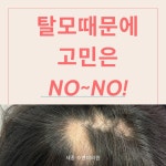수앤미의원