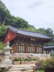 노전암