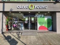 올리브영 강변역점