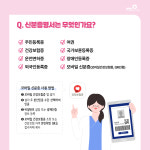 나인커뮤니케이션