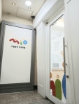 그림공간미오 백마미술교습소