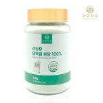 농업회사법인보령스마트팜