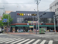 드림탁구클럽