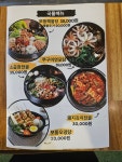 다온돈가