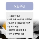 소상공인발전위원회일산동구지회블루오션 | 소상공인발전위원회 일산동구지회