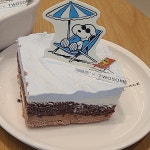 투썸플레이스 과천정보타운점