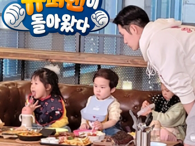 크래머리