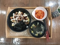 와우컵밥