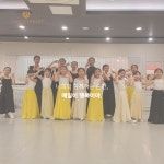 댄스테라핏 갈매무용학원