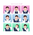 항상봄처럼 스튜디오 사진관