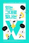 KT 세원텔레콤 성산점