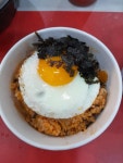 와우컵밥
