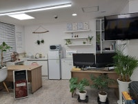 카카오부동산중개사무소