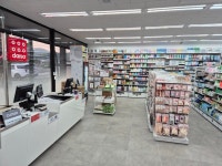 다이소 여주백사점