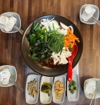 아가메 정원