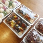 종로떡집