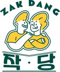 작당