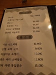 통통마차