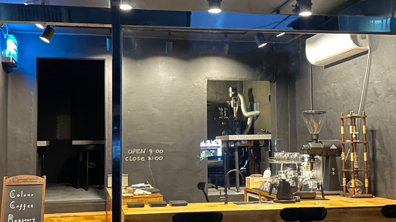 컬러커피로스터리