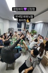 점핑하이 신창점