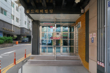 골드리버