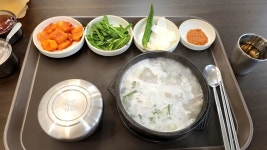 국밥관 신천점