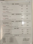 약손아로마 시청점