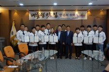 동서네낙지 본점