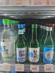 이마트24 통영산양점