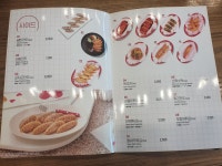 김가네 울산공업탑점