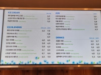 투썸플레이스 양산상북점