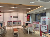 KT플라자 김천역점