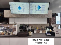 블루오션 사우나