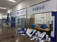 에프엠필름