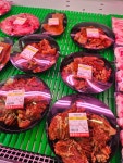 청풍식육식당