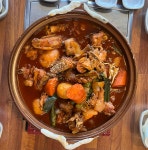 아가메 정원