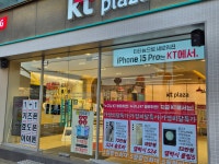 KT플라자 김천역점