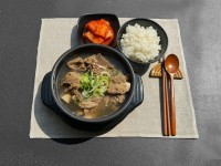 삼촌네 갈비탕