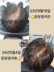 큐사랑 경주지사