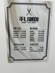 주니헤어