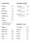 더코너샵