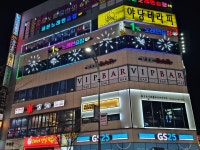 1%노래연습장