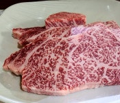 빠박이생고기전문점