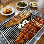 장안민물장어