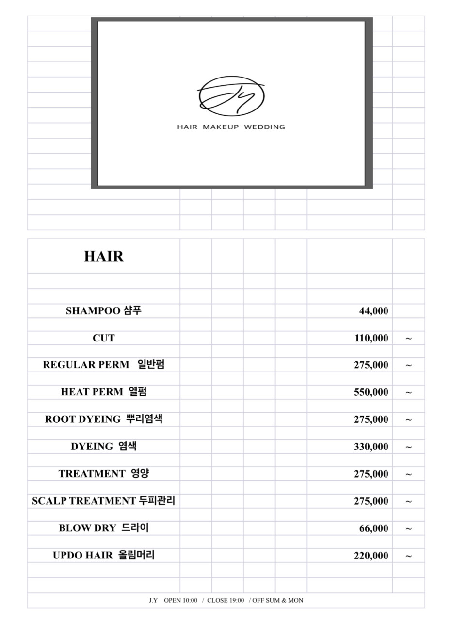 제이와이서비스 이미지