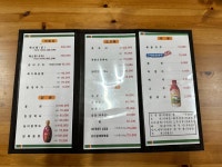 강나루