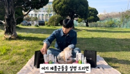 청주 강아지분양 고양이분양 미유펫 청주점